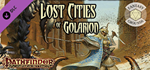 Fantasy Grounds - Pathfinder RPG - Campaign Setting: Lo