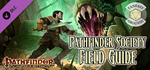 Fantasy Grounds - Pathfinder RPG - Campaign Setting: Pa