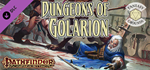 Fantasy Grounds - Pathfinder RPG - Campaign Setting: Du