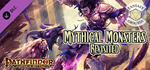 Fantasy Grounds - Pathfinder RPG - Campaign Setting: My