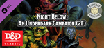 Fantasy Grounds - D&D Classics: Night Below: An Underda