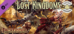 Fantasy Grounds - Pathfinder RPG - Campaign Setting: Lo