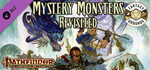 Fantasy Grounds - Pathfinder RPG - Campaign Setting: My