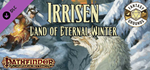 Fantasy Grounds - Pathfinder RPG - Campaign Setting: Ir