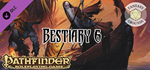 Fantasy Grounds - Pathfinder RPG - Bestiary 6 DLC