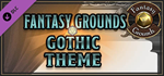 Fantasy Grounds - FG Theme - Gothic DLC * STEAM RU *