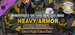 Fantasy Grounds - Devin Night Token Pack 148: Warriors