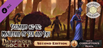 Fantasy Grounds - Pathfinder 2 RPG - Pathfinder Society