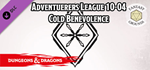 Fantasy Grounds - D&D Adventurers League 10-04 Cold Ben