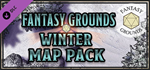 Fantasy Grounds - FG Winter Map Pack DLC * STEAM RU *