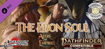 Fantasy Grounds - Aegis of Empires - AE2 - The Ebon Sou