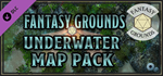 Fantasy Grounds - FG Underwater DLC * STEAM RU *