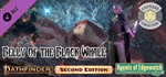 Fantasy Grounds - Pathfinder 2 RPG - Agents of Edgewatc