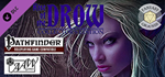 Fantasy Grounds - Rise of the Drow: Collector´s Edition