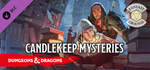 Fantasy Grounds - D&D Candlekeep Mysteries DLC
