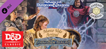 Fantasy Grounds - Marco Volo: Arrival (2E) DLC