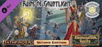 Fantasy Grounds - Pathfinder 2 RPG - Pathfinder Adventu