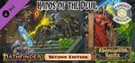 Fantasy Grounds - Pathfinder 2 RPG - Pathfinder Adventu