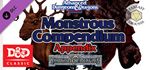 Fantasy Grounds - MC11 Monstrous Compendium Forgotten R