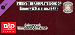 Fantasy Grounds - D&D Classics - PHBR9 The Complete Boo