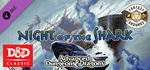 Fantasy Grounds - D&D Classics - Night of the Shark (2E