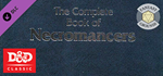 Fantasy Grounds - D&D Classics - DMGR7 The Complete Boo