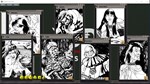 Fantasy Grounds - D&D Classics - DMGR7 The Complete Boo