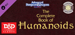 Fantasy Grounds - D&D Classics - PHBR10 The Complete Bo