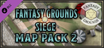 Fantasy Grounds - FG Siege Map Pack 2 DLC * STEAM RU *