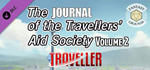 Fantasy Grounds - Journal of the Travellers´ Aid Societ