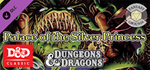 Fantasy Grounds - D&D Classics: B3 Palace of the Silver
