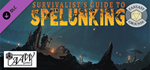 Fantasy Grounds - Survivalist´s Guide to Spelunking
