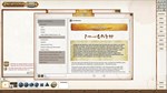 Fantasy Grounds - Pathfinder(R) for Savage Worlds: Rise
