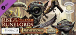 Fantasy Grounds - Pathfinder(R) for Savage Worlds: Rise