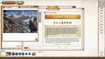 Fantasy Grounds - Pathfinder(R) for Savage Worlds: Rise