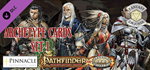 Fantasy Grounds - Pathfinder(R) for Savage Worlds Arche