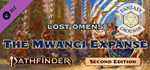 Fantasy Grounds - Pathfinder 2 RPG - Pathfinder Lost Om