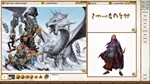 Fantasy Grounds - Pathfinder(R) for Savage Worlds: Rise