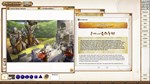 Fantasy Grounds - Pathfinder(R) for Savage Worlds: Rise
