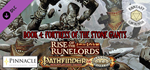 Fantasy Grounds - Pathfinder(R) for Savage Worlds: Rise