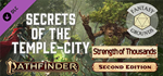 Fantasy Grounds - Pathfinder 2 RPG - Strength of Thousa