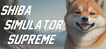 Shiba Simulator Supreme * STEAM RU * АВТО *0%