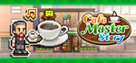Cafe Master Story * STEAM RU * АВТО *0%
