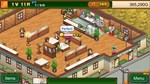Cafe Master Story * STEAM RU * АВТО *0%