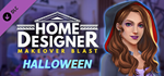 Home Designer Blast - Ryan´s Halloween Hallway DLC