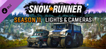 SnowRunner - Season 11: Lights & Camera DLC