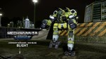 MechWarrior Online™ - Blight Legendary Mech Pack DLC