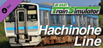 JR EAST Train Simulator: Hachinohe Line (Hachinohe to K