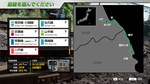 JR EAST Train Simulator: Hachinohe Line (Hachinohe to K