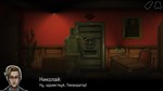 Living Cell * STEAM РОССИЯ * АВТОДОСТАВКА *0% КАРТЫ